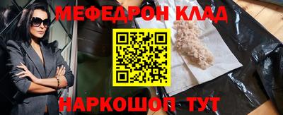 кокаин VHQ Аргун
