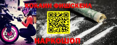таблы Апрелевка