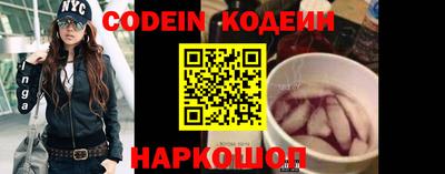 дживик Апшеронск