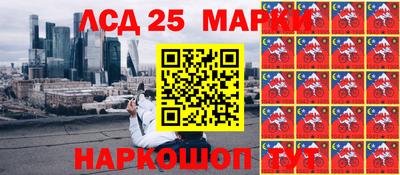 кокаин VHQ Аргун