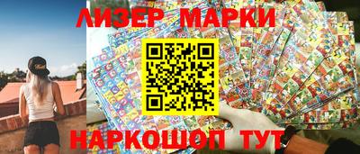 кокаин VHQ Аргун