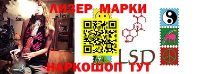 таблы Апрелевка