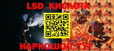 кокаин VHQ Аргун