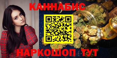 дживик Апшеронск