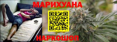 кокаин VHQ Аргун