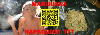 дживик Апшеронск