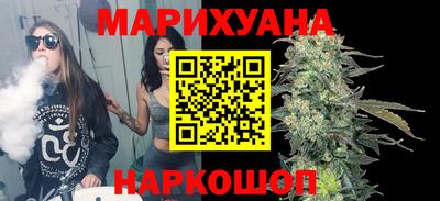 кокаин VHQ Аргун