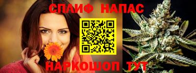дживик Апшеронск