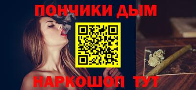дживик Апшеронск