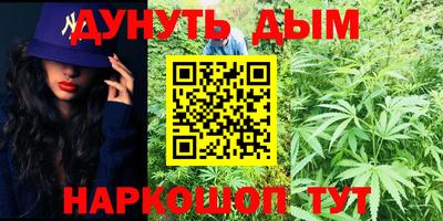 кокаин VHQ Аргун