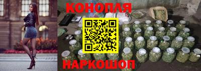 таблы Апрелевка