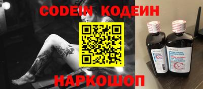 кокаин VHQ Аргун