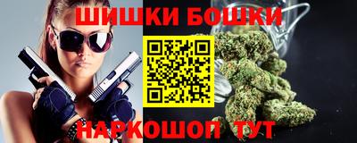 кокаин VHQ Аргун