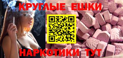 дживик Апшеронск