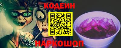 таблы Апрелевка
