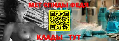 таблы Апрелевка