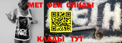 кокаин VHQ Аргун