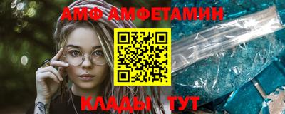 таблы Апрелевка