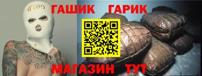 кокаин VHQ Аргун