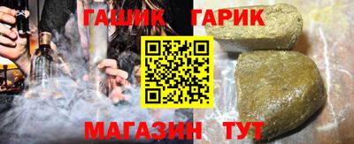кокаин VHQ Аргун