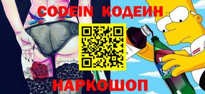 таблы Апрелевка