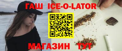 мефедрон мука Бугуруслан