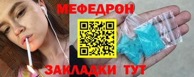 дживик Апшеронск
