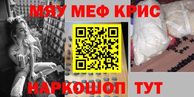 кокаин VHQ Аргун