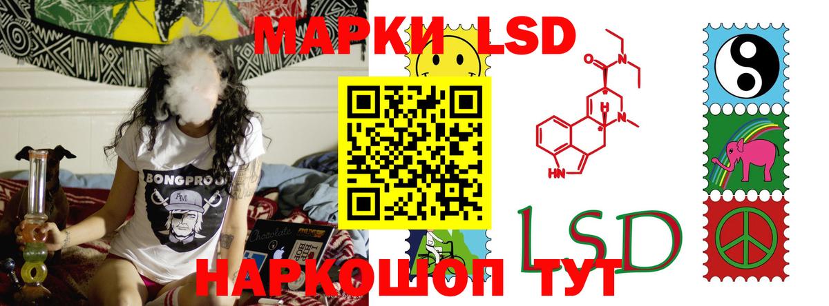Белореченск  ГАШ  Alpha-PVP СК   Вход с VPN  КОКАИН  Меф МЯУ МЯУ кристаллы 